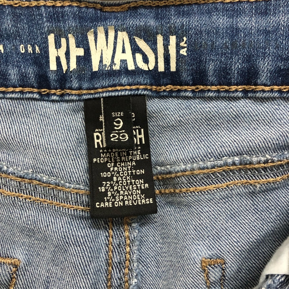 Women's Blue Jeans